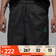 耐克 （NIKE）2025年男子AS M J CLSSC DLX WVN SHORT GCE短褲 II0485-010 3XL