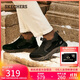 斯凱奇（Skechers）男鞋潮流百搭高幫男靴商務(wù)工作鞋舒適軟底緩震休閑運動(dòng)鞋237283C