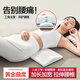 鈺幸腰枕床上護腰睡覺(jué)專(zhuān)用腰間盤(pán)突出腰墊腰椎睡覺(jué)墊人體工學(xué)腰部靠墊 【升級加寬加長(cháng)+親膚枕套】 腰椎人體工學(xué)設計+回彈記憶棉