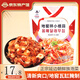 李窖主地窖小根蒜 延邊朝鮮族泡菜 東北特產(chǎn)風(fēng)味下飯咸菜 開袋即食 地窖小根蒜300g/袋