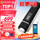 科密(comet) CX07 4G版巡更棒 實(shí)時(shí)查看數(shù)據(jù) 電子巡更系統(tǒng)保安巡更器巡更機(jī) 配15個(gè)巡更點(diǎn)+5個(gè)人員扣