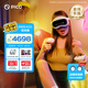 PICO 4 Ultra MR 混合現(xiàn)實一體機 運動版【OTA升級】VR一體機 3D智能眼鏡游戲機投屏