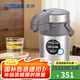 虎牌（TIGER） 不銹鋼保溫壺氣壓式家用熱水瓶一鍵上鎖設(shè)計 MAA-A30C 天鵝灰TG 3L