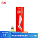 李寧羽毛球 AN01/AN01 PRO輕盈穩(wěn)定耐打中速尼龍球（6只裝） 1筒 AN01 熒光亮黃(038)-5 F