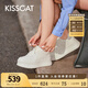 KISSCAT[明星同款]接吻貓厚乳酪餅干鞋24新休閑板鞋厚底小白鞋KA53281-50 白色 36