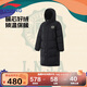 李寧童裝兒童羽絨服男大童輕質(zhì)舒適寬松85%鴨絨長(cháng)外套140YYMU047-4