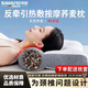 颯望反牽引頸椎枕頭護頸枕枕頭深度睡眠頸椎成人睡覺(jué)專(zhuān)用護頸枕頭頸椎 升級蕎麥枕【三檔熱敷+仿真按摩+高度調節】 反牽引舒緩【枕頭+枕芯】