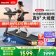飛利浦智能跑步機(jī)全折疊家庭用靜音室內(nèi)健身房器材爬坡走步小黑俠3107T