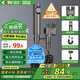 四季沐歌槍灰馬桶噴槍高壓噴水槍婦洗器 一進(jìn)二出三角閥套裝增壓馬桶伴侶