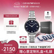 安普里奧·阿瑪尼（Emporio Armani）手表女士 滿天星星空表盤(pán)鋼帶腕表七夕情人節(jié)禮物送女友AR11091