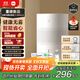 米家小米空氣加濕器 無(wú)霧加濕器3 400mL/h快速加濕家用臥室大容量辦公室嬰兒孕婦 4L大容量CJSJSQ05ZMZ