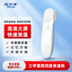 倍爾康額溫槍嬰兒醫院專(zhuān)用精準電子體溫計人體家用體溫槍JXB-312 【雙探頭設計，震動(dòng)提醒】JXB-312