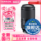 騰龍（Tamron）官方旗艦店 70-180mm F/2.8G2二代騰龍70-180G2騰龍全畫幅E口微單騰龍70 180防抖人像長焦鏡頭二代 索尼E卡口 官方標配【送騰龍UV濾鏡禮包+雙肩包大禮包】