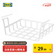 宜家（IKEA）PALYCKE伯利克方便儲(chǔ)物籃廚房收納置物壁掛籃子免打孔 白色儲(chǔ)物籃36x26x14cm