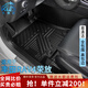 卡騏盾適用于豐田RAV4榮放汽車腳墊14-25年新款專用防水TPE包門檻全包圍 TPE腳墊+尾箱墊 20-25年豐田RAV4榮放-燃油