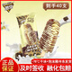 蒙牛隨變冰淇淋隨便經(jīng)典香草口味雪糕 隨變香草口味*40支