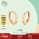 周生生七夕禮物玫瑰金薄荷系列耳釘一對(duì)小圓珠圓環(huán)耳環(huán) 91978E 定價(jià)