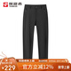 探路者（TOREAD）功能褲女25春夏戶(hù)外彈力透氣速干褲休閑徒步登山褲TAMMEN82824