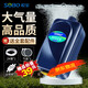 sobo松寶 魚(yú)缸氧氣泵 水族箱增氧泵 養魚(yú)氧氣泵  水族用品 雙孔3.5W 【贈全套配件】