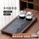 唐豐茶盤一體式全自動(dòng)高檔茶臺(tái)帶燒水壺一體辦公會(huì)客泡茶桌