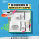 科顏氏（Kiehl's）高保濕面霜50ml保濕補水護膚品禮盒生日禮物