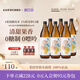 UKAZE全日空 日本原裝進(jìn)口UKAZE大風(fēng)本格麥燒酒清酒洋酒900ml 大風(fēng)麥燒酒*6+純米吟釀*3