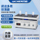 力辰（LICHEN）回旋往復式振蕩器 實(shí)驗室多功能小型調速水平搖床震蕩器HY-5A