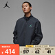 耐克（NIKE）2025年男子AS JORDAN CLSSC DLX WIND JKT GCEL夾克 II0484-010 M