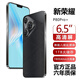 新榮耀智能手機1TB大內存7800mAh快充長(cháng)續航驍龍8電競學(xué)生原裝正品 羽砂黑 16G運行+1TB（1024G）內存 官方標配