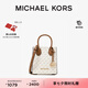 MICHAEL KORS邁克高仕 MK【七夕禮物】經(jīng)典款 Mercer 迷你托特包 香草白/牛皮棕150 迷你