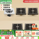 歐琳（OULIN）地漏防臭防蟲洗衣機(jī)衛(wèi)生間全銅方形地漏防臭地漏芯 一廚二衛(wèi)五支裝黑色