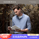 格羅尼雅（GORNIA）男士時(shí)尚保暖針織羊毛商務(wù)翻領(lǐng)羊毛針織衫男GBW88381002 淺藍色 L