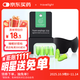 Travel light 眼罩耳塞套裝 男女睡眠透氣午睡遮光 防噪音隔音工作學(xué)習防呼嚕