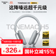 唐麥H5Max【雙金標(biāo)版丨全新升級(jí)】 藍(lán)牙耳機(jī)頭戴式主動(dòng)降噪音樂(lè)游戲運(yùn)動(dòng)適用蘋(píng)果華為小米手機(jī)電腦銀色