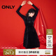 ONLY 2024春季新款時(shí)尚簡(jiǎn)約荷葉邊蝴蝶結套裝連衣裙女|124107008