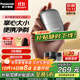 松下（Panasonic）小方盒mini剃須刀刮胡刀電動(dòng)便攜款往復式兩刀頭干濕雙剃生日禮物送男友送老公 ES-CM20 銀色【旅行便攜】