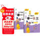 新概念小學(xué)數學(xué)舉一反三1年級精講精練（A+B全2冊）全國通用奧數思維訓練競賽習題 人教版一年級同步奧賽培優(yōu)教程題練習冊
