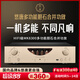 悠唐MK8300膽機電子管功放機HIFI發(fā)燒級前膽后石大功率藍牙功放 HiFi發(fā)燒膽機功放
