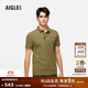 AIGLE艾高polo衫T恤春夏款速干UV-C防曬cooltouch涼感短袖男士 大地綠 BN251 XL (185/100A)