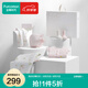 全棉時(shí)代新生嬰兒衣服用品大全套裝禮盒寶寶見(jiàn)面禮滿(mǎn)月禮物六件套 秋瓷粉73cm