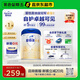 愛他美（Aptamil）卓傲幼兒配方奶粉3段（12—36月齡） 800g*1罐  愛他美卓傲