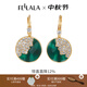 翡拉拉（fellala）輕奢時(shí)尚綠光簡(jiǎn)約耳環(huán)女 小眾個(gè)性復(fù)古氣質(zhì)琺瑯耳釘生日禮物閨蜜 商場(chǎng)同款
