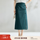茵曼（INMAN）新中式復(fù)古盤(pán)扣牛仔裙女2025夏季新款時(shí)尚百搭顯瘦A字開(kāi)叉裙 牛仔藍(lán) L