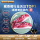嘉平月藏香豬排骨肋排 西藏林芝散養(yǎng)黑毛土豬 高原豬肉生鮮 源頭直供 臻品前腿肉【西藏直供】 2斤裝