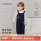 babylove嬰幼兒背帶褲春秋季長褲寶寶外出百搭直筒褲兒童銀河觀察員 銀河觀察員 100