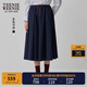 Teenie Weenie小熊女裝半身裙夏季簡約舒適松弛感優(yōu)雅氣質(zhì)長款傘裙 藏青色 S 160