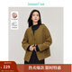 茵曼（INMAN）2025秋冬女裝新款復古通勤圈圈呢短外套顯瘦寬松圓領(lǐng)保暖大衣 咖啡色 M