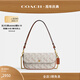 蔻馳（COACH）女士馬車(chē)圖案印花BROOK翻蓋鏈帶包斜挎包單肩包女包 B4/粉筆白色 灰褐色
