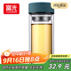 富光 男女士雙層玻璃杯 高硼硅泡茶杯 茶水分離水杯帶茶隔杯子500ml