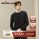 柒牌羊毛衫男春夏季新款時(shí)尚休閑圓領(lǐng)保暖毛衣1JY70560 黑色 XL (175)